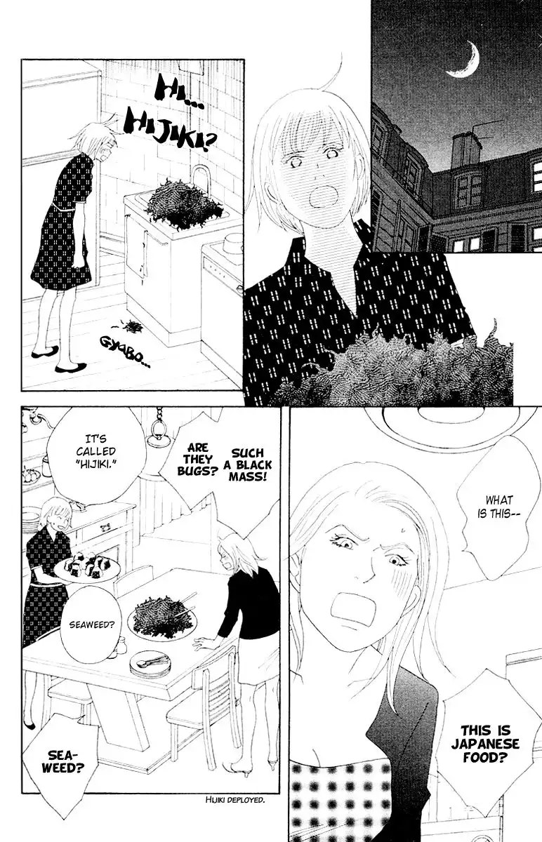 Nodame Cantabile Chapter 62 16